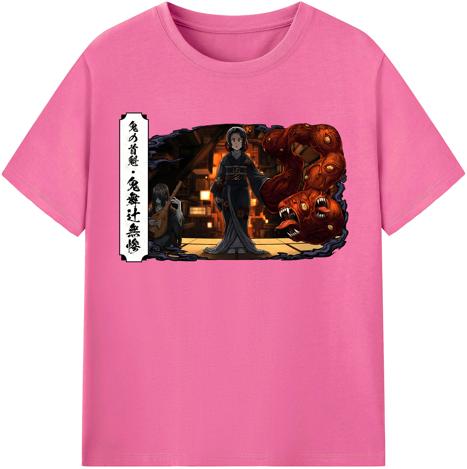 （画像用） 鬼滅の刃（きめつのやいば）鬼舞辻 無惨／きぶつじ むざん Kibutsuji Muzan レディースカジュアルプリントTシャツ（綿100％）